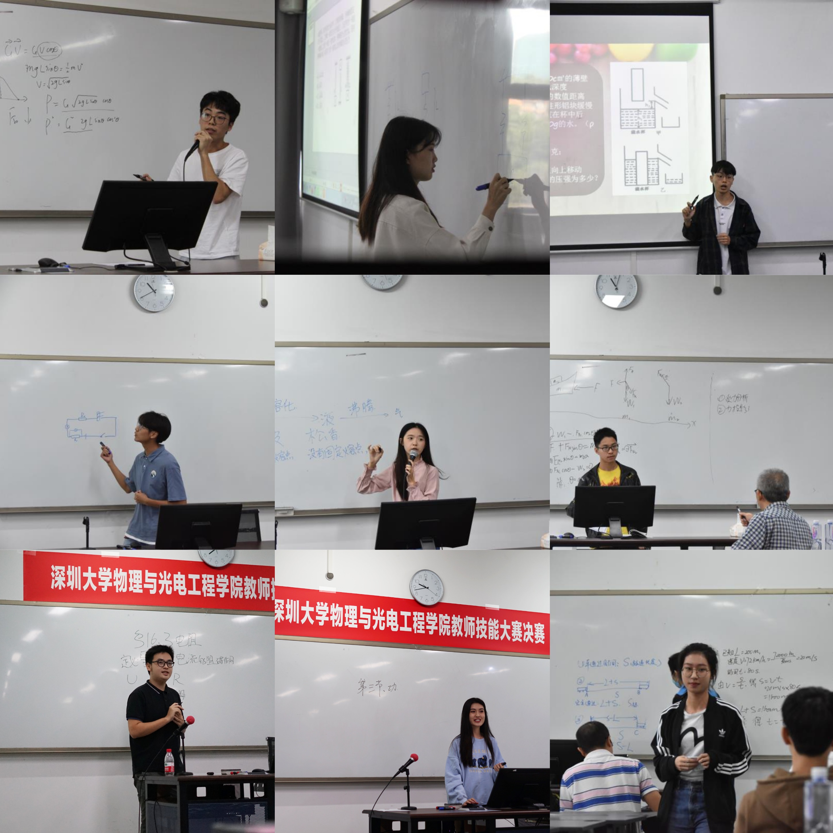 ��ͼƬ_20201116224951.jpg ��ͼƬ_20201116224951.jpg